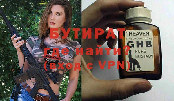 a pvp Верхний Тагил