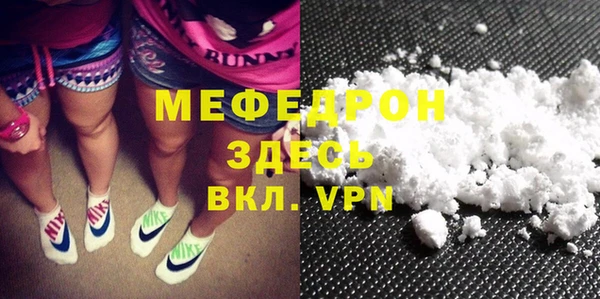 гашиш Верхнеуральск