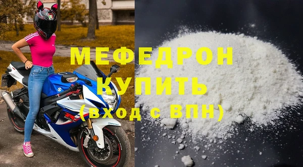 a pvp Верхний Тагил