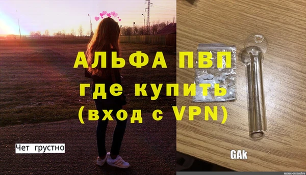 a pvp Верхний Тагил