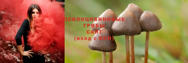 гашиш Верхнеуральск