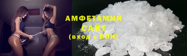 гашиш Верхнеуральск