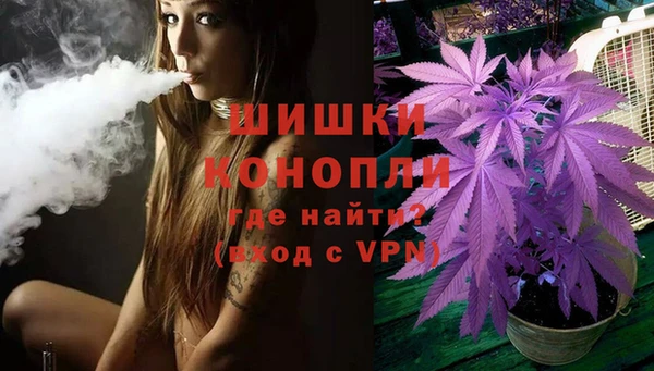 a pvp Верхний Тагил
