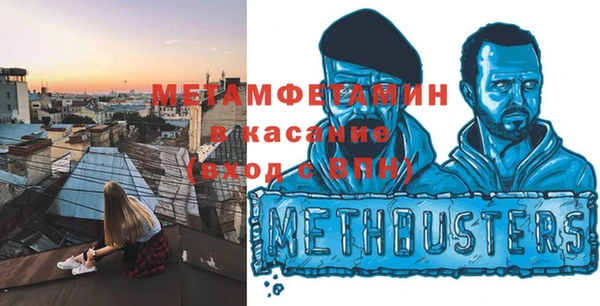 a pvp Верхний Тагил