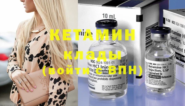 a pvp Верхний Тагил