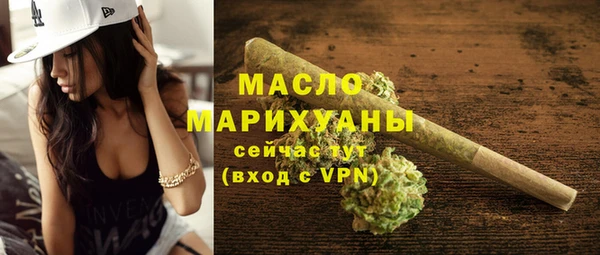 гашиш Верхнеуральск