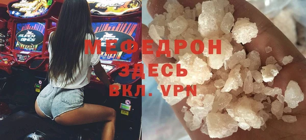 гашиш Верхнеуральск