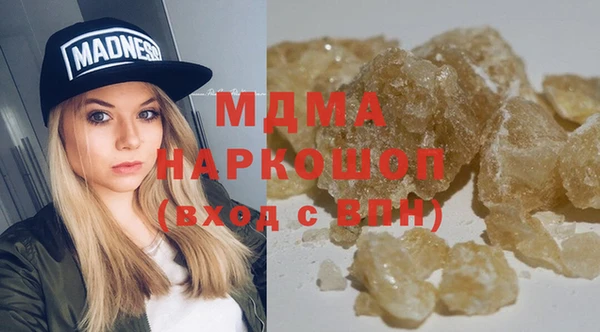 a pvp Верхний Тагил