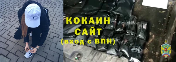 гашиш Верхнеуральск
